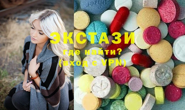 МДПВ Белоозёрский