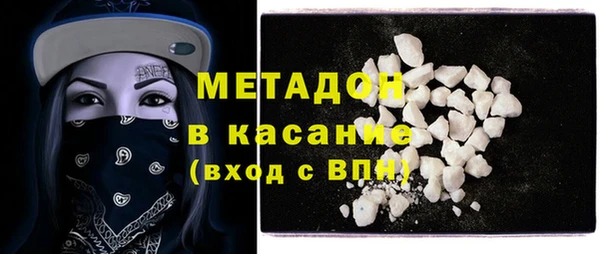 МДПВ Белоозёрский