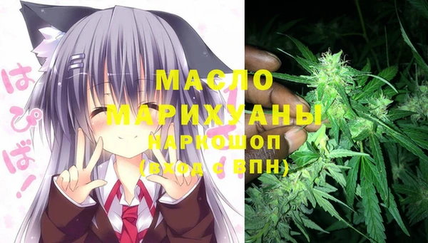 МДПВ Белоозёрский