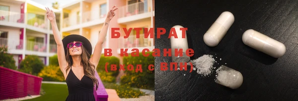 прущий лед Беломорск