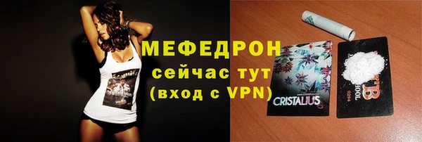 МДПВ Белоозёрский