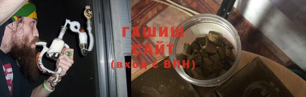 соль ск Балабаново