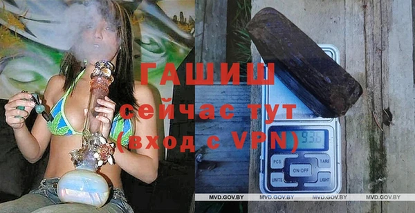 эйфоретик Баксан