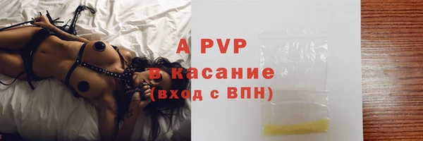 прущий лед Беломорск