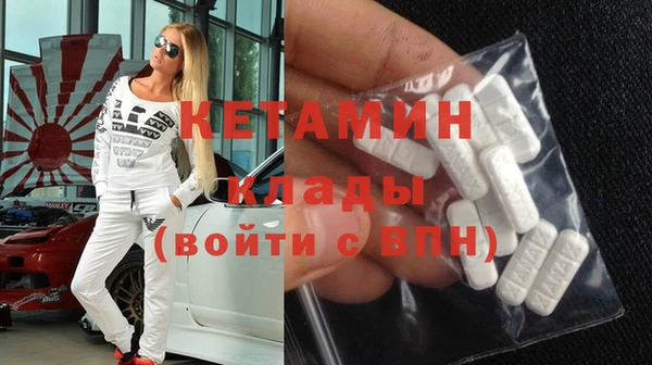 МДПВ Белоозёрский
