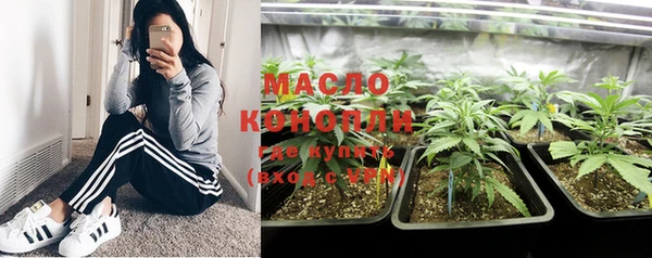прущая мука Балахна