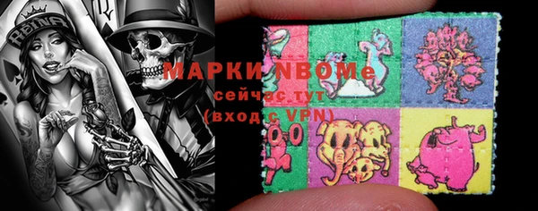 прущий лед Беломорск