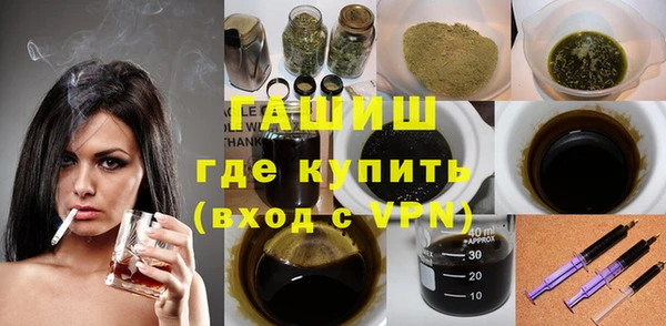 прущий лед Беломорск