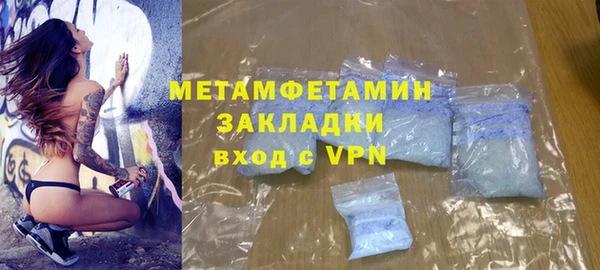 прущий лед Беломорск