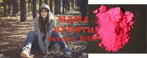 прущий лед Беломорск