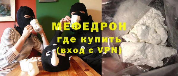 МДПВ Белоозёрский