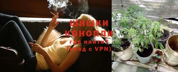 прущий лед Беломорск