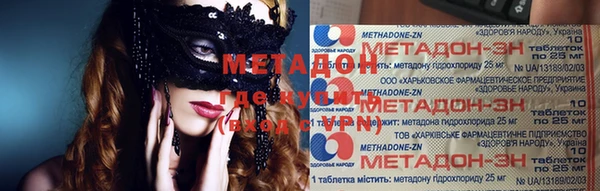 прущий лед Беломорск