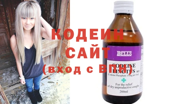 соль ск Балабаново
