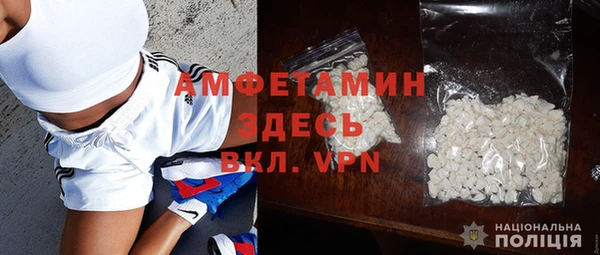 МДПВ Белоозёрский