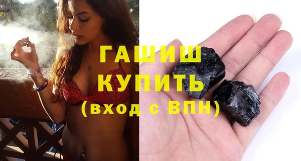 прущий лед Беломорск