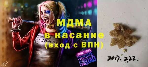 прущая мука Балахна