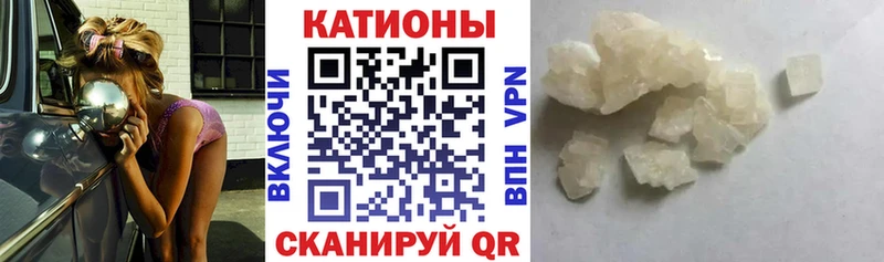 закладка  Кодинск  mega ссылка  МЕФ 4 MMC 